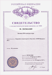 warrantC