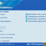 web