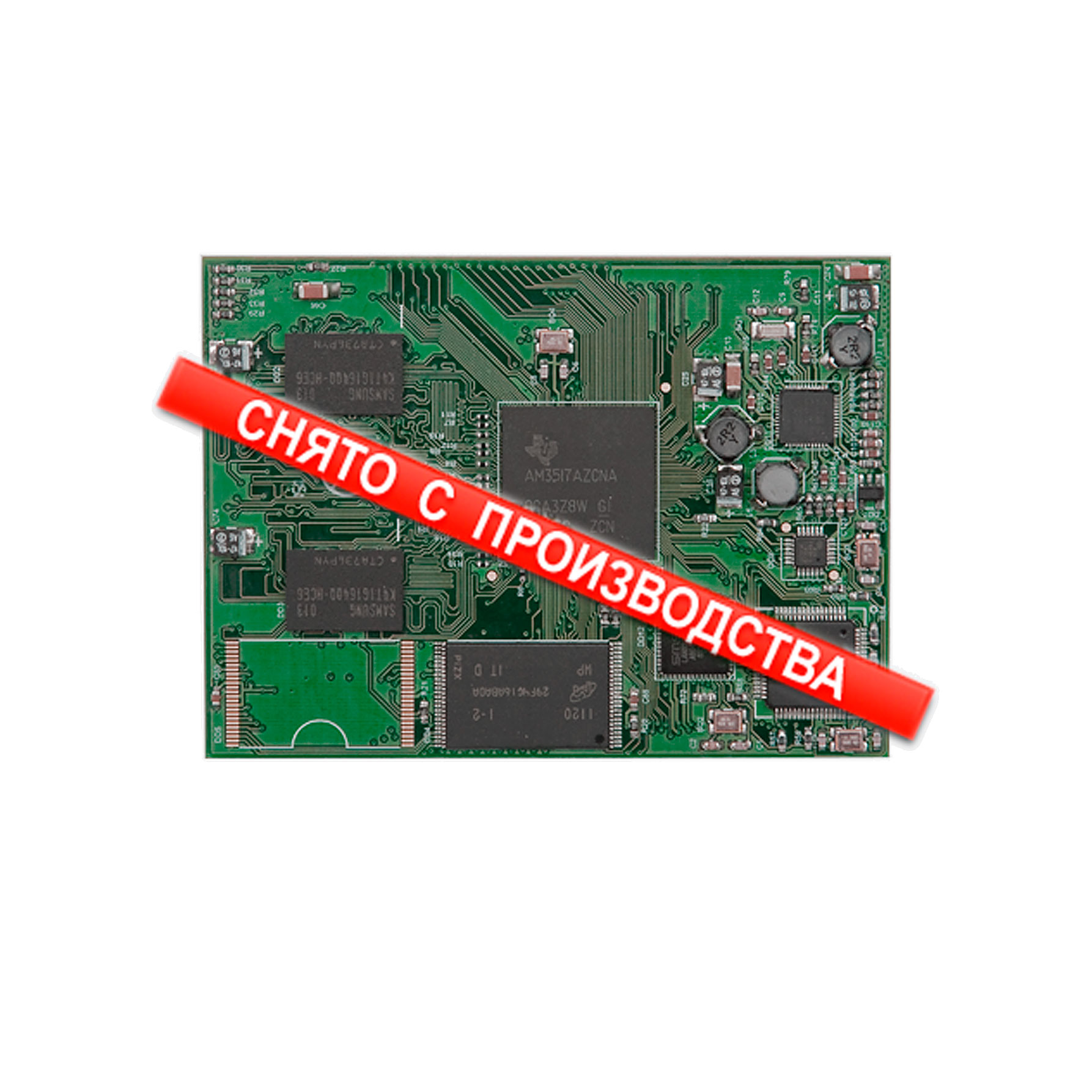 Процессорный модуль AM3517 вид спереди