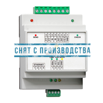 Шлюз FX-604 (1200 бод)