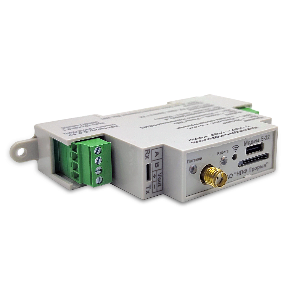 modem_e32_3_4_2