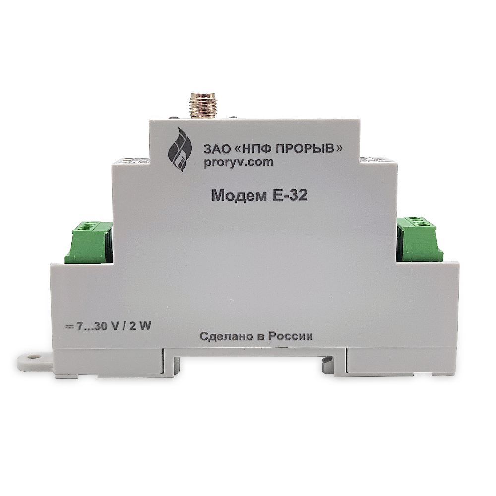 modem_e32_back