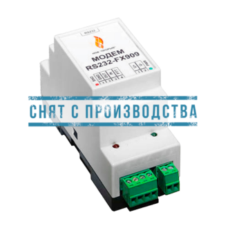 Шлюз FX909 (1200/9600 бод)