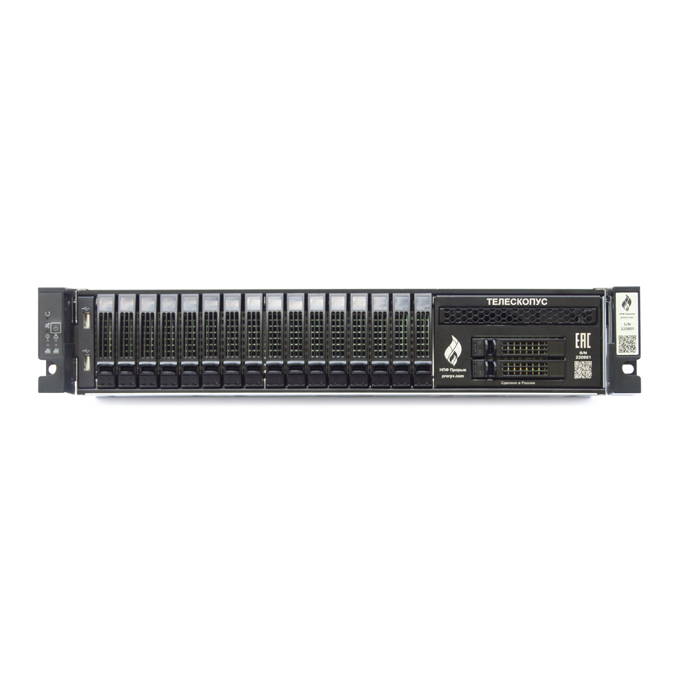 server_tel_front
