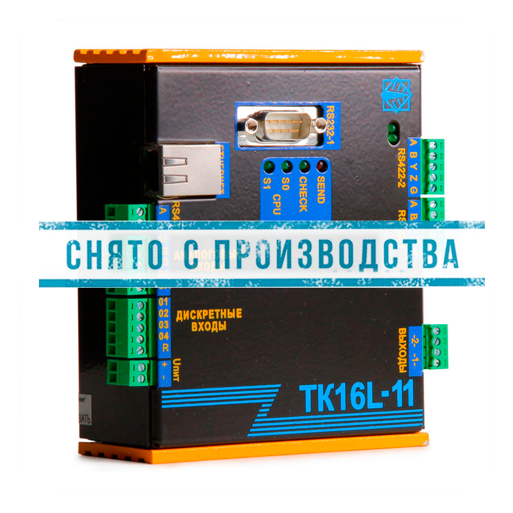 tk16l11_3_4_old