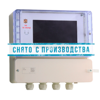 Контроллер терминальный ТК16L.11